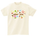 어썸어스(AWESOMEUS) DEAR YOU T-SHIRTS_4COLOR - 사이즈 & 후기 | 무신사