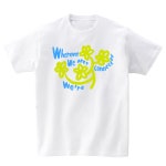 어썸어스(AWESOMEUS) WE ARE, CONNECTED T-SHIRTS_4COLOR - 사이즈 & 후기 | 무신사