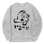 어썸어스(AWESOMEUS) YOGA PUPPY SHIRTS_3 COLOR - 사이즈 & 후기 | 무신사