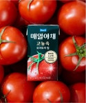매일야채(MAEILYACHAE) 매일야채 고농축 토마토의 힘 125ml 48팩 - 후기 | 무신사