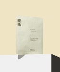 헤이네이처(HEYNATURE) 어성초 한지 마스크 10매 - 후기 | 무신사