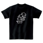 어썸어스(AWESOMEUS) The puppies in line T-SHIRTS_4COLOR - 사이즈 & 후기 | 무신사