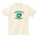 어썸어스(AWESOMEUS) I will protect the earth T-SHIRTS_4COLOR - 사이즈 & 후기 | 무신사