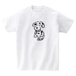 어썸어스(AWESOMEUS) Sitting Dalmatian T-SHIRTS_4COLOR - 사이즈 & 후기 | 무신사
