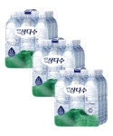 광동제약(KWANGDONG) 제주 삼다수 그린 1L 27입 (무라벨/유라벨 랜덤발송) 생수 먹는샘물 Z - 후기 | 무신사