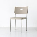 마켓비(MARKETB) BONCHEMAN 의자 400775 KS1051ST 베이지 6629.6137 - 후기 | 무신사