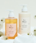 먼스앤데이즈(MONTHNDAYS) [2SET] 바디워시+바디로션 5종택1 (500ml) - 후기 | 무신사