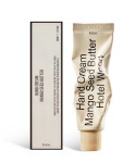 헤트라스 뷰티(HETRAS BEAUTY) 퍼퓸 실키 촉감 핸드크림 50ml (호텔우드/플라워파크/무화과) - 후기 | 무신사