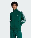 아디다스 (adidas) 파이어버드 트랙탑 - 그린 / KD8314 사진 후기... 후기 모아보기 - 아디다스 (adidas) 파이어버드 트랙탑 - 그린 / KD8314