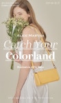 신상품전ㅣ앨리스마샤 22S/S 컬렉션 단독 발매-기획전(SHOPPING TOPIC) | 무신사 스토어