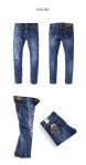 어커버(ACOVER) H2114 Rough paint denim - 39,000 | 무신사 스토어
