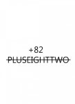 플러스에잇투(PLUSEIGHTTWO) 오픈스랙스-PT (블랙) - 56,000 | 무신사 스토어