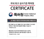 식스마스크(6MASK) 어린이 유아 미세먼지 마스크 KF94 황사 러브웨일 - 24,200 | 무신사 스토어