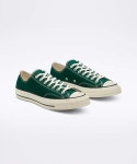 컨버스(CONVERSE) 척 70 빈티지 캔버스 미드나잇클로버 168513C - 사이즈 & 후기 | 무신사