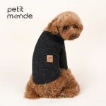 쁘띠몽드(PETIT MONDE) 카이 골지 니트 가디건 차콜 - 후기 | 무신사