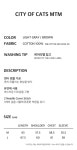 더바운스 (THEBOUNCE) 잇자바이브 CITY OF CATS MTM (Brown - 더바운스 (THEBOUNCE)