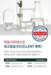 세레치피(CHP) 시카크림 세레치피 센텔라모어 크림 - 후기 | 무신사 세레치피(CHP)  시카크림 세레치피 센텔라모어 크림 - 후기 | 무신사