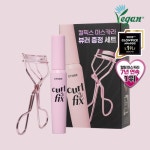 에뛰드(ETUDE) 컬 픽스 마스카라 & 뷰러 기획세트 - 후기 | 무신사