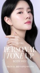 체험단 | 무신사