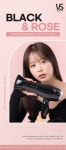 비달사순(VIDALSASSOON) 전문가용 2000W 강력 헤어드라이기 드라이어 120K - 후기 | 무신사