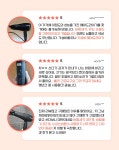 파테크(PATECH) 한일전자 2300W 헤어드라이기 PD-H4300 - 후기 | 무신사 파테크(PATECH) 한일전자 2300W 헤어드라이기  PD-H4300 - 후기... 