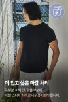 유피라운지(UP LOUNGE) [3PACK] 시그니처 무지 머슬핏 반팔 티셔츠 - 사이즈 & 후기 | 무신사