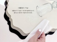 르엔미(LE'ENMI) 물결 가죽트레이(테이블매트) - 후기 | 무신사