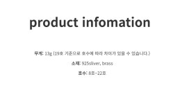 외사랑(OESALANG) 채워짐 925실버 반지 - 후기 | 무신사