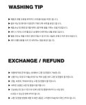 더블에잇(DOUBLE EIGHT) 아틀레틱2 로고 티셔츠 [차콜] - 사이즈 & 후기 | 무신사