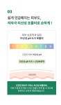 온원(ONONE) 블루밍 선인장 퍼스트 토너 - 후기 | 무신사