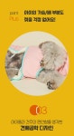 엔젤도그(ANGEL DOG) 개따뜨텍 강아지 패딩 Sky Blue - 후기 | 무신사 엔젤도그(ANGEL DOG)  개따뜨텍 강아지 패딩 Sky Blue - 후기 | 무신사