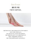 주라이프 네츄럴(JOOLIFE NATURAL) 몰랑 풋크림 18g - 후기 | 무신사
