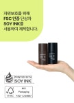 모두봄(MODUBOM) 올데이 헤어 쿠션 브라운/블랙 - 후기 | 무신사