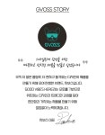 지보스(GVOSS) G2 엑스클럽 심볼 빅사이즈 골프모자 (퓨어화이트) - 사이즈 & 후기 | 무신사