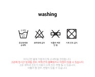 멍뭉(MUNGMOONG) 마린 미니 원피스 - 후기 | 무신사