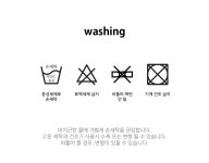 멍뭉(MUNGMOONG) 페이크 가디건 마린 탑 - 후기 | 무신사