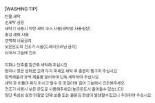 프라이데이세븐(FRIDAYSEVEN) 윈드쉘 stretch wind jkt hd blue - 사이즈 & 후기 | 무신사