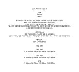 노컨텐츠(NOCONTENT) 224. 플라워 로고 티 _ 그린 - 사이즈 & 후기 | 무신사
