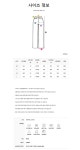 카인다미(KINDAME) 골반볼륨업 반하이_뉴진스 진청 와이드진_골반뽕청바지 - 사이즈 & 후기 | 무신사