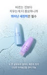 모두봄(MODUBOM) 올데이 브러시 헤어픽서 - 후기 | 무신사