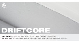 오프그리드(OFFGRID) 드리프트코어 유니 크루 넥-라임 - 사이즈 & 후기 | 무신사