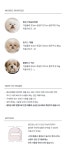 에쎕떱(SSFW) SSFW 마이 베스티 푸퍼 하네스 (3 colors) - 후기 | 무신사