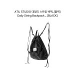 어틸스튜디오(ATIL STUDIO) 데일리 스트링 백팩 _ [블랙] - 사이즈 & 후기 | 무신사 어틸스튜디오(ATIL STUDIO) 데일리 스트링 백팩  _ [블랙]...