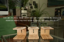 미세스콜드(MRS.COLD) 천연 아로마테라피 캔들 (기프트 세트) - 후기 | 무신사