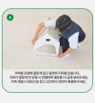 레토(LETO) 대형 애견 강아지집 하우스 - 후기 | 무신사