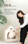 레토(LETO) 대형 애견 강아지집 하우스 - 후기 | 무신사