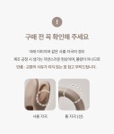 에디슨(EDISON) 세라믹 이유식 가위 - 후기 | 무신사