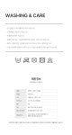 스위벨트 | 써머텍트(SUMMERTECT) 스위피드 러닝벨트 - 사이즈 & 후기 | 무신사