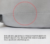 나라홈데코 코지엔 애니멀바디필로우 냥냥