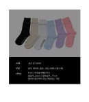 로핏스튜디오(RAWFIT STUDIO) 말랑말랑 크루삭스 5개 묶음 - 사이즈 & 후기 | 무신사